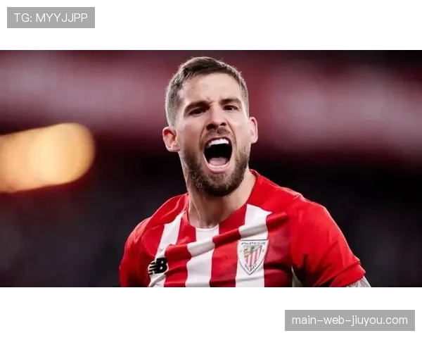 伊尼戈·马丁内斯肌肉伤情待观察 或缺席下轮联赛